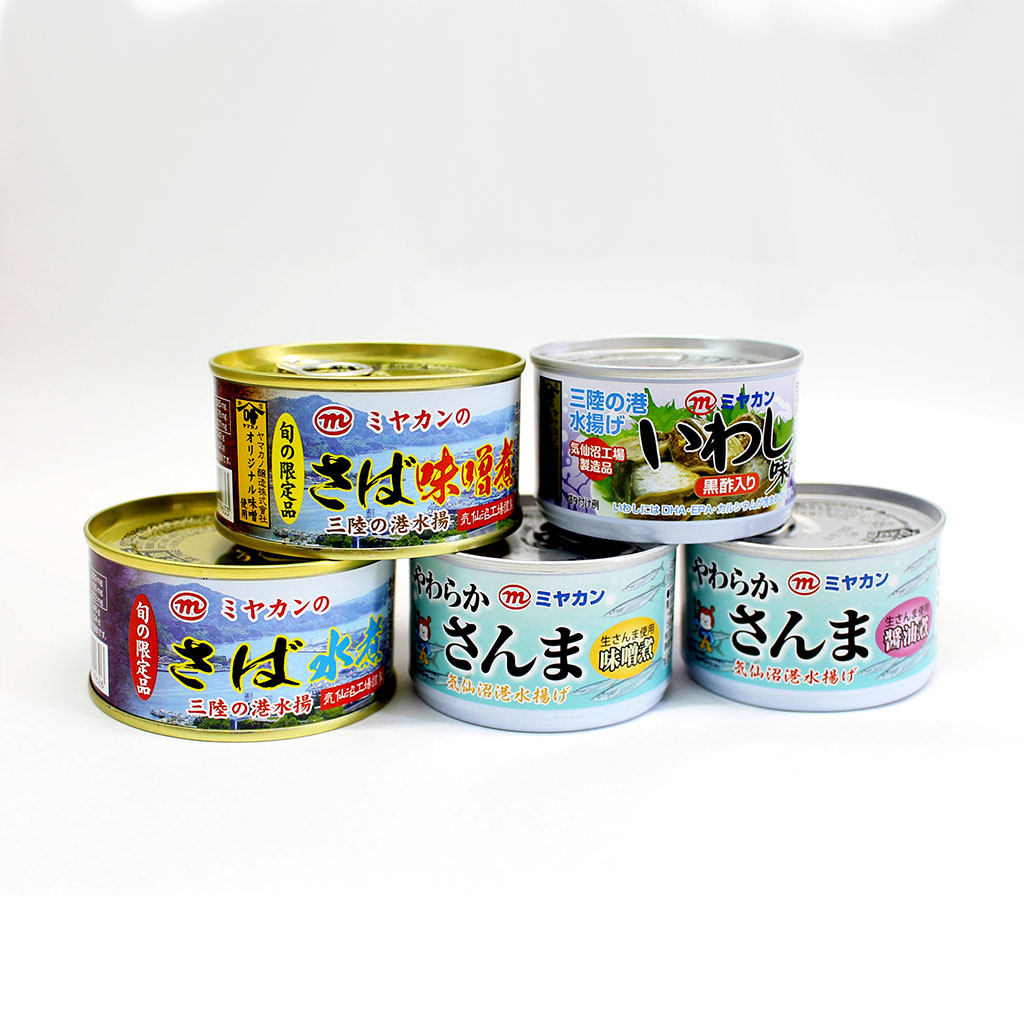 ミヤカン 三陸の海からの贈り物ごちそう青魚缶詰合せ(7缶) | 道の駅大谷海岸公式ショップ